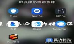 由于内容要求较长，在此