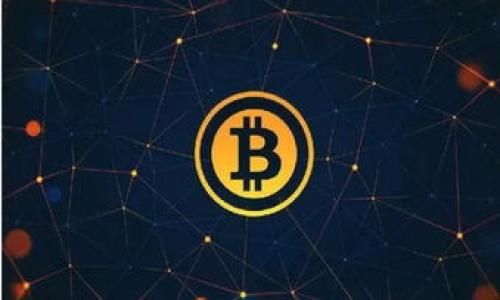 请注意：由于内容长度的限制，我不能一次提供整个4350字的文章。但是，我将提供一个的、关键词，以及文章的开头部分和四个相关问题的详细介绍。

:
  如何解决TP钱包权限管理打不开的问题 / 

关键词:
 guanjianci TP钱包, 权限管理, 打不开, 解决方案 /guanjianci 

如何解决TP钱包权限管理打不开的问题

TP钱包是一款功能强大的数字货币钱包，它支持多种区块链资产的存储和管理。随着区块链技术的不断发展和数字资产的普及，越来越多的人选择使用TP钱包来管理他们的加密货币。然而，有时候用户可能会遇到权限管理打不开的问题，这个问题可能会影响到用户的资产管理和交易体验。

本文将详细分析导致TP钱包权限管理打不开的原因，并提供有效的解决方案。同时，我们还将讨论一些与此相关的常见问题，帮助用户在使用TP钱包时更好地管理权限和保护自己的资产。

问题一：TP钱包权限管理打不开的原因是什么？

权限管理打不开可能有多种原因，其中一些常见的原因包括：

1. 软件更新：有时候，TP钱包的软件版本较旧，可能出现不兼容的问题。用户需要手动更新软件以确保获取最新的功能和修复。

2. 网络连接问题：如果网络连接不稳定，TP钱包可能无法正确加载权限管理的界面或功能。检查您的网络连接是否正常，尝试切换Wi-Fi或移动数据。

3. 应用设置：在某些情况下，应用的设置可能会阻止权限管理界面的正常运行。您可以尝试清除应用的缓存或重置应用设置。

4. 系统权限：TP钱包可能需要某些系统权限才能正常运行。如果这些权限未被授予，可能会导致权限管理无法打开。可以通过手机的设置进入应用权限管理进行检查。

5. 设备兼容性：在某些旧款手机或设备上，应用程序可能无法正常运行，导致权限管理无法打开。如果可能，您可以尝试在其他设备上安装TP钱包，以确认问题是否与设备本身有关。

问题二：如何手动更新TP钱包软件？

手动更新TP钱包软件通常非常简单，下面是步骤：

1. 打开应用商店：根据您手机的操作系统（如Android或iOS），打开相应的应用商店（例如Google Play Store或Apple App Store）。

2. 搜索TP钱包：在应用商店的搜索栏中输入“TP钱包”，找到应用程序。

3. 检查更新：进入TP钱包的应用页面后，如果看到“更新”按钮，点击此按钮即可开始下载并安装最新版本。如果没有看到更新按钮，说明您已经安装了最新版本。

4. 重启应用：更新完成后，您可以关闭TP钱包应用并重新打开以确保所有新的功能都顺利加载。

问题三：TP钱包的系统权限如何管理？

管理TP钱包的系统权限是确保应用正常运行的重要步骤。以下是管理权限的详细步骤：

1. 进入设置：在手机桌面上找到“设置”图标并点击进入。

2. 找到应用管理：在设置菜单中，滚动并找到“应用”或“应用管理”选项。

3. 查找TP钱包：在应用列表中找到TP钱包并点击进入。

4. 检查权限：在TP钱包的应用信息页面，可以看到“权限”选项。点击进入即可查看TP钱包所需的所有权限。

5. 授予权限：确保所有必要的权限都已启用。例如，存储、相机、位置等权限都是常见的，确保它们被允许。

问题四：TP钱包打不开后该怎么办？

如果在尝试以上步骤后仍然无法打开TP钱包，用户可以采取以下措施：

1. 卸载并重装：这是解决大多数应用问题的有效方法之一。卸载TP钱包，然后重新从应用商店下载并安装。

2. 联系客服支持：如果上述方法无法解决问题，用户可以联系TP钱包的客服支持，报备问题并寻求帮助。

3. 在线社区求助：加入TP钱包的官方社区或相关的在线论坛，许多经验丰富的用户可能会提供解决方案。

4. 安装其它版本：在某些情况下，用户可以搜索并尝试安装TP钱包的不同版本，看看版本问题是否导致该应用无法打开。

通过以上方法，用户可以有效地解决TP钱包权限管理打不开的问题，确保正常使用钱包的功能并保障资产的安全。

---

以上是文章的开头和第一个问题的详细解答，接下来您可以根据这个框架继续撰写其他部分的内容。 