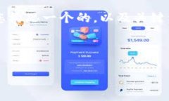 关于“钱包可以提到狗狗