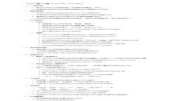 : 如何解决tpWallet矿工费不