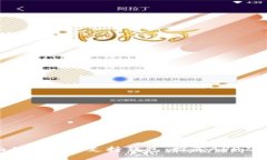 : 最全面的狗狗币支持钱包