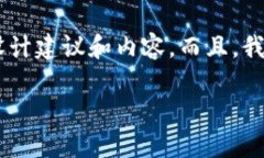 由于本平台不支持图片生