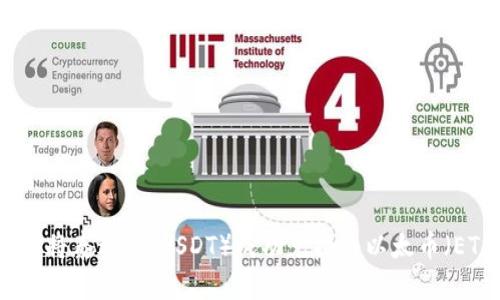 如何将泰达币(USDT)成功兑换为以太币(ETH)