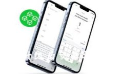 tpWallet升级后交易异常解决