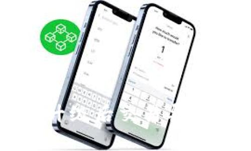 tpWallet升级后交易异常解决方案