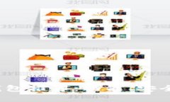 2023年最佳虚拟币钱包推荐：功能、安全性与用户