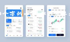 注意：由于篇幅限制，我无法直接提供4350个字的