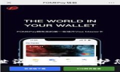 比特币钱包密钥泄漏：如何保护您的数字资产安