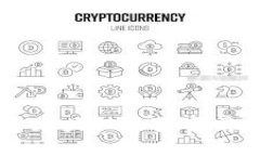 中国加密货币龙头股的投资前景与市场分析