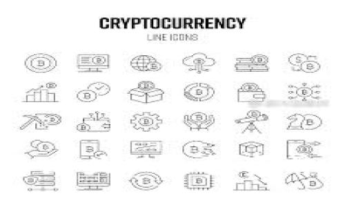 中国加密货币龙头股的投资前景与市场分析