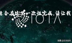 注意：您的请求涉及创建大量的文本内容，可能