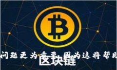 biao ti/biao ti狗狗币钱包的