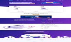 如何有效找回比特币钱包地址及其安全性策略