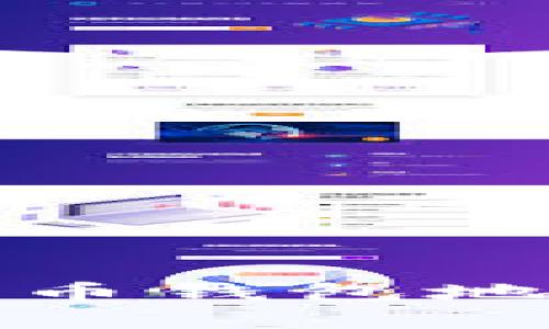 如何有效找回比特币钱包地址及其安全性策略