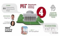 与关键词深入了解USDT钱包互转记录：安全性与效