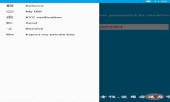 全面解析区块链硬件钱包方案：安全性、使用方