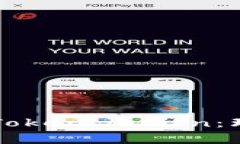 深入解析比特币与Tokenization：理解加密资产的未