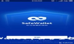 如何在tpWallet中出售空投：全面指南