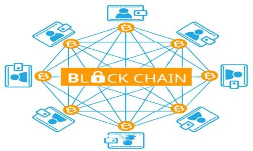 虚拟币钱包追溯：数字资产安全管理的关键一步