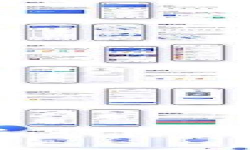 加密钱包安全性分析：如何防止被冻结及保护资产