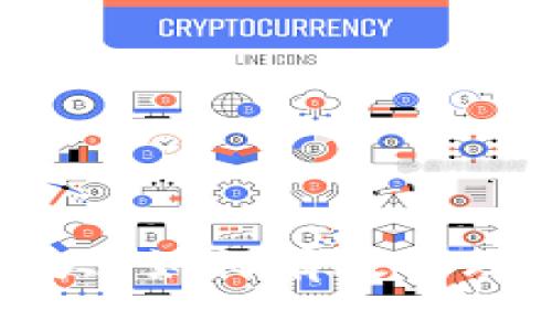 比特币钱包文件过大？如何有效管理和你的比特币钱包